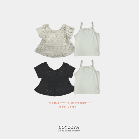 coycoya/31. croche top S-2XL