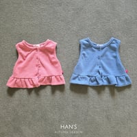 hans/37. justy vest XS-XL