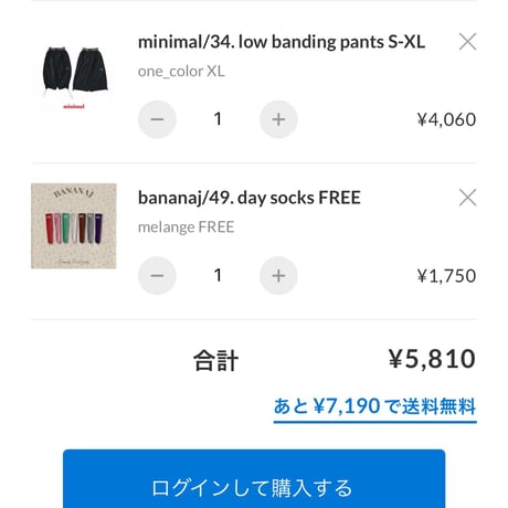 private page  __yui/157様