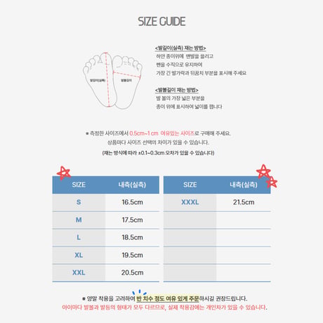 neko/14. nunu slippers  S-3XL