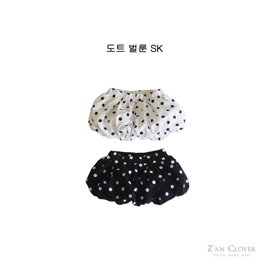6a110a5cd4795e0001c50774