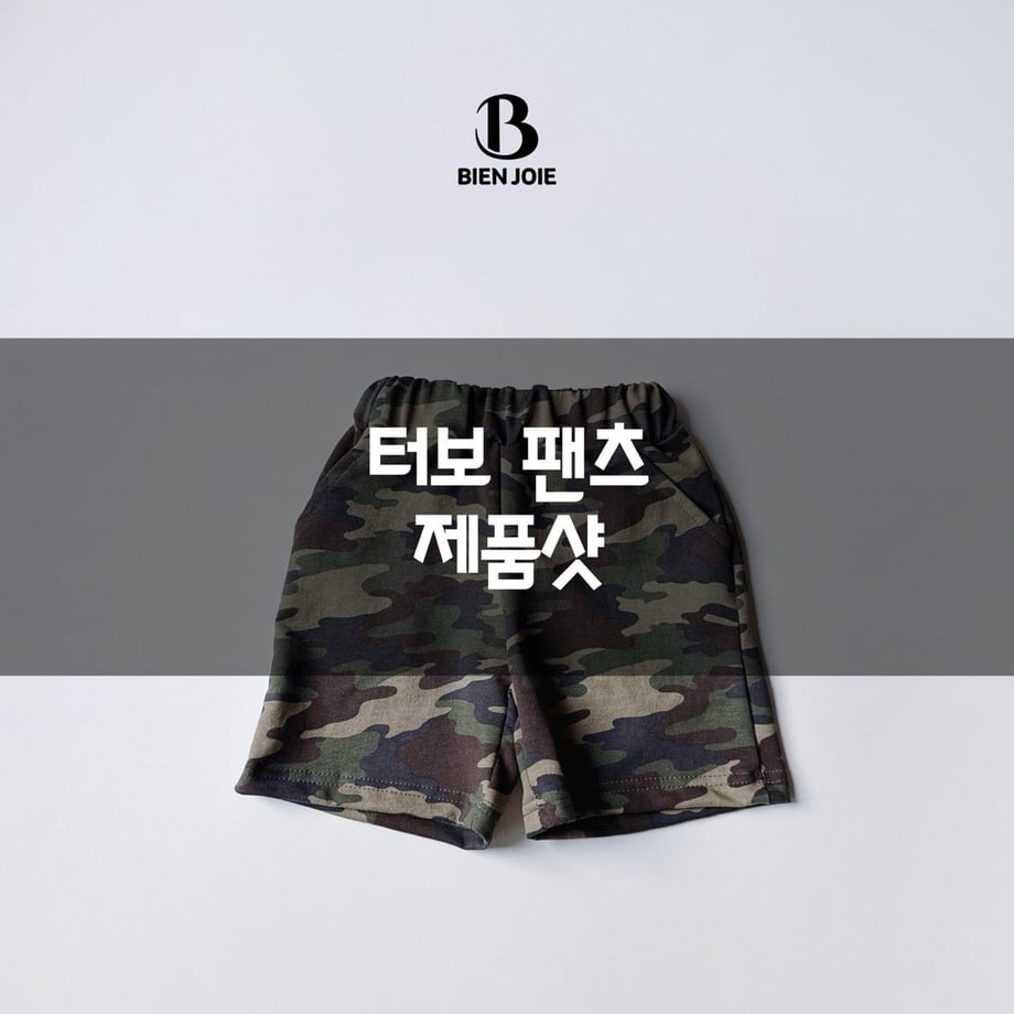 69f4c7dad7cad4000155c639