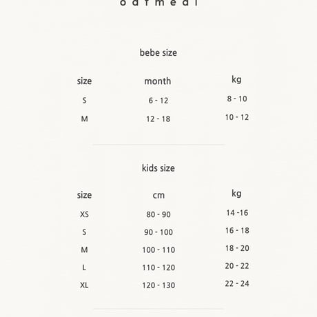 oatmeal/4. kids one-piece XS-XL