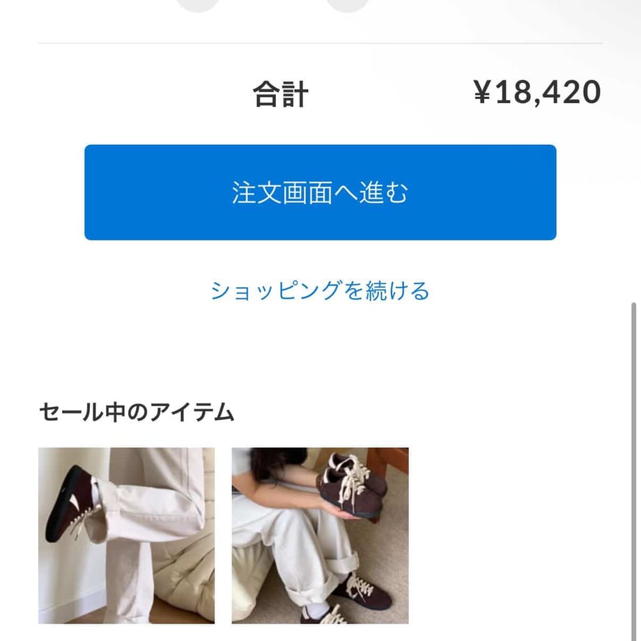 69deebe45106c25194d17586
