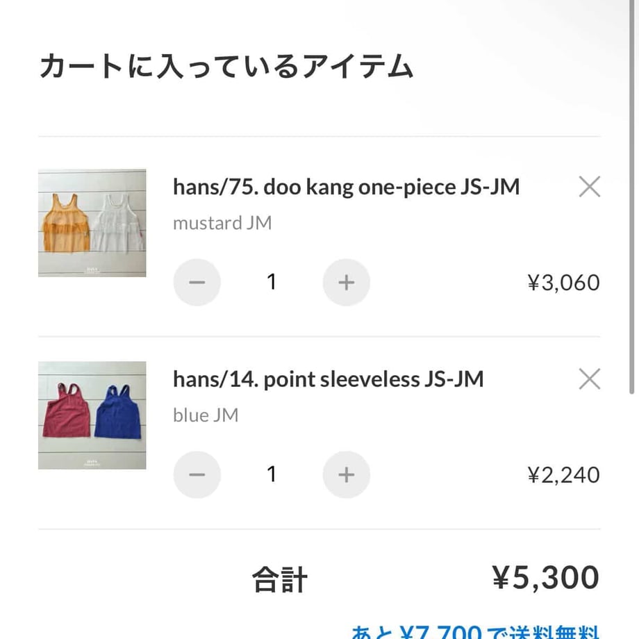 69deebe45106c25194d17586