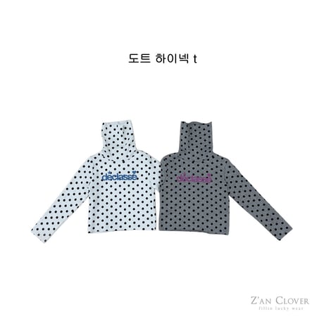 zanclover/56. dot high T-shirt 3-11