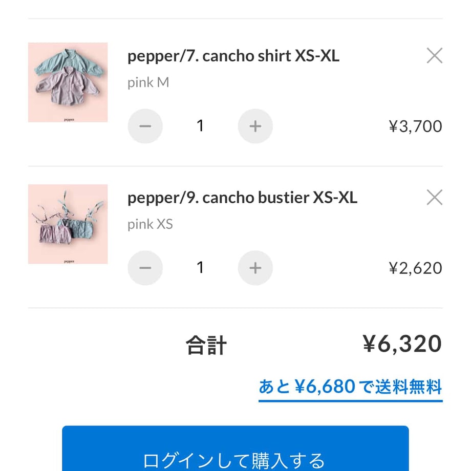 6984b43ef19c23237b1cb7ae