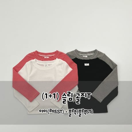 haroharo/3. 1+1) slim golgi T-shirt S-XL
