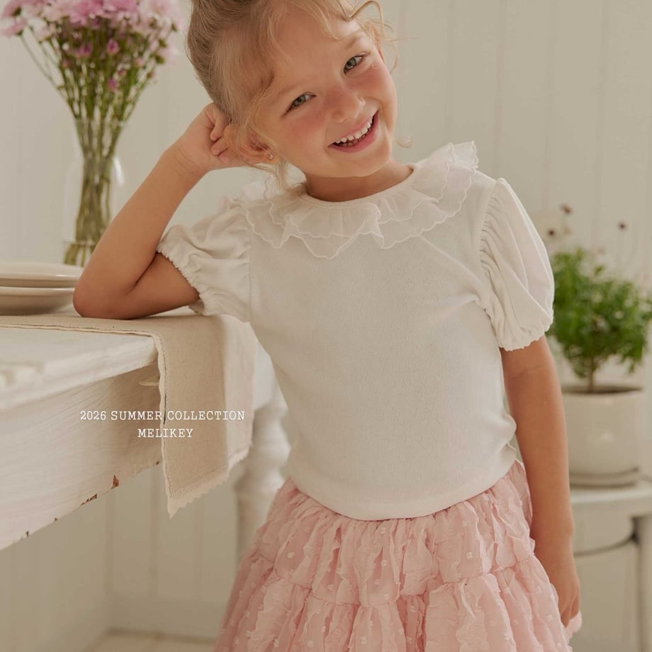 69c8eceb6f1dc900016f1226