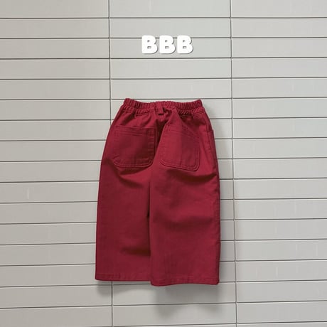 bellabambina/42. Urbanic pants 2XS-XL