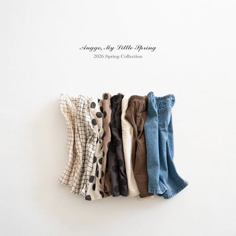anggo/11. pie pants XS-XL