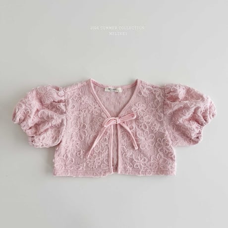 melikey/73. atlie cardigan XS-XL