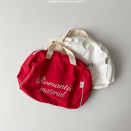 onu/72. line bag FREE