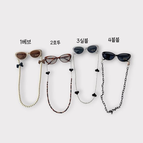 dudie/124. strap sunglasses sunglasses FREE