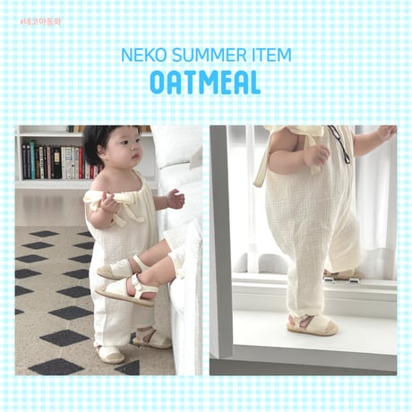 neko/19. nk945  130-220