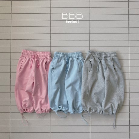 bellabambina/31. kika jogger pants XS-XL