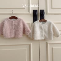 valubebe/61. fer cardigan 6M-S