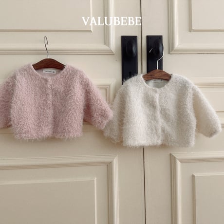 valubebe/61. fer cardigan 6M-S