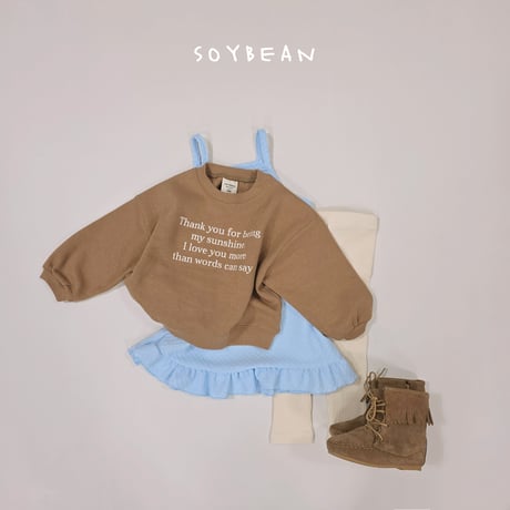 soybean/122. honey OPS bustier XS-XL