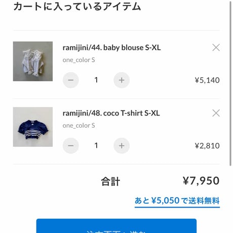 private page  ___aki/276様