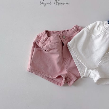 yogurtmansion/17. heart pants S-XL