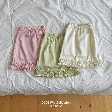 ninibello/63. Miko Satin Skirt 2XL