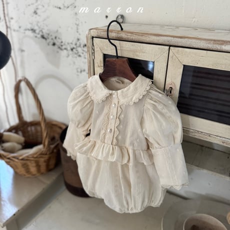 marron/49. frost suit 6M-18M