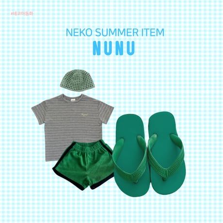 neko/14. nunu slippers  S-3XL