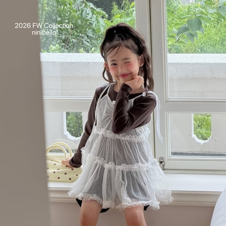 ninibello/98. Tulle Layered Dress S-L