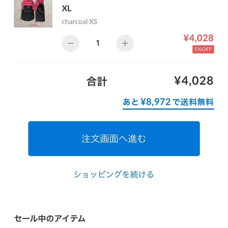private page  _ryo/106様