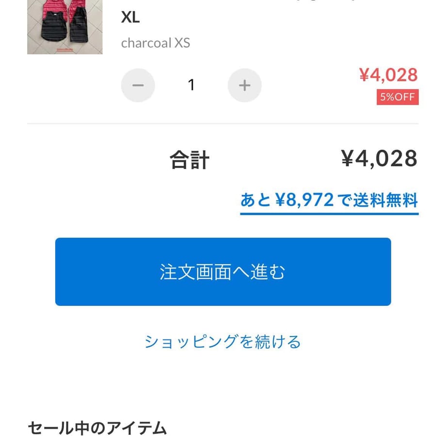 69d0d5c7c232b0b57f6e57dc
