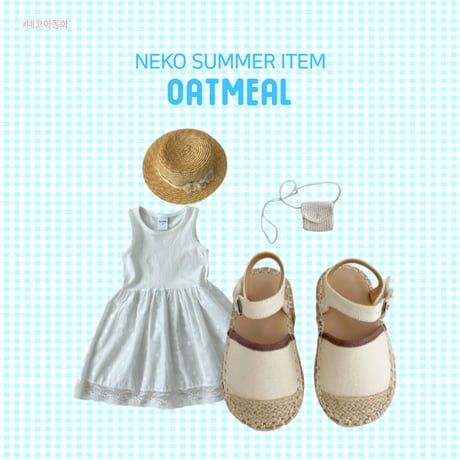 neko/19. nk945  130-220