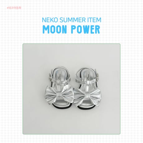 neko/16. nk992  130-220