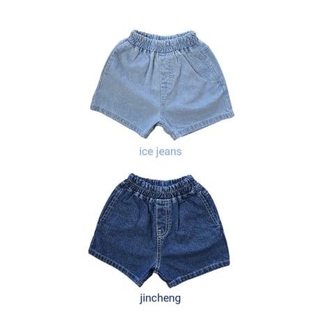 bymimi/60. band denim pants JS-JM