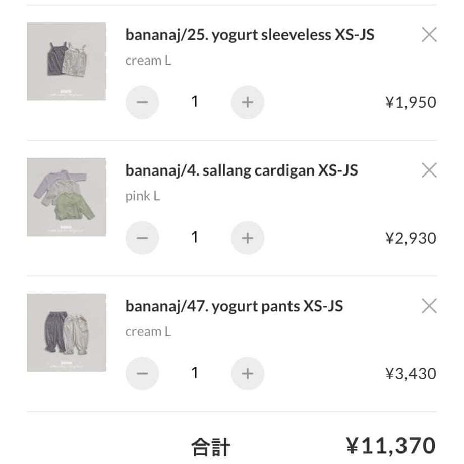 69e8e92216332d666d1ffdea