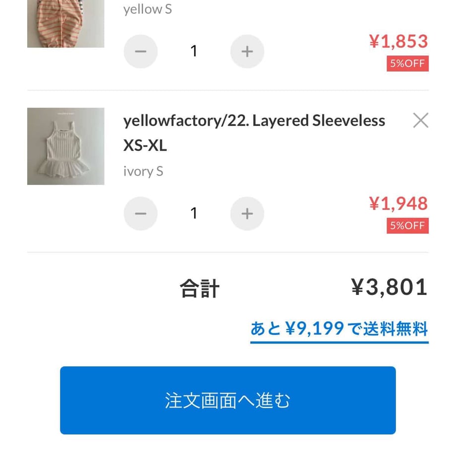 69e24bea77cfb7668e077218