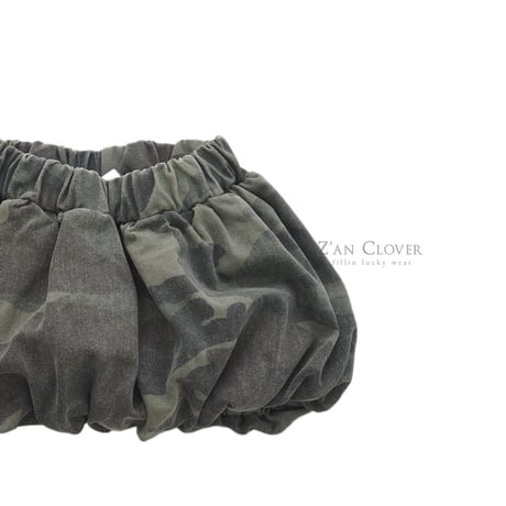 zanclover/40. kamo bullon skirt 13-19