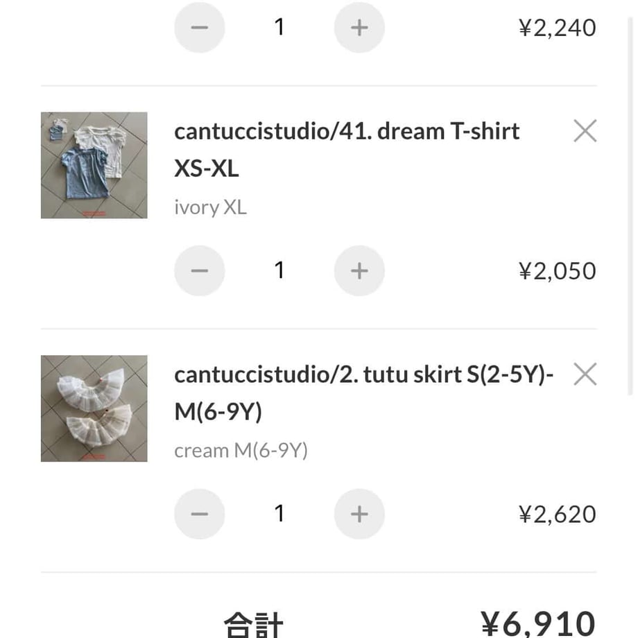 69d216ac4b15c0b1c53479c4