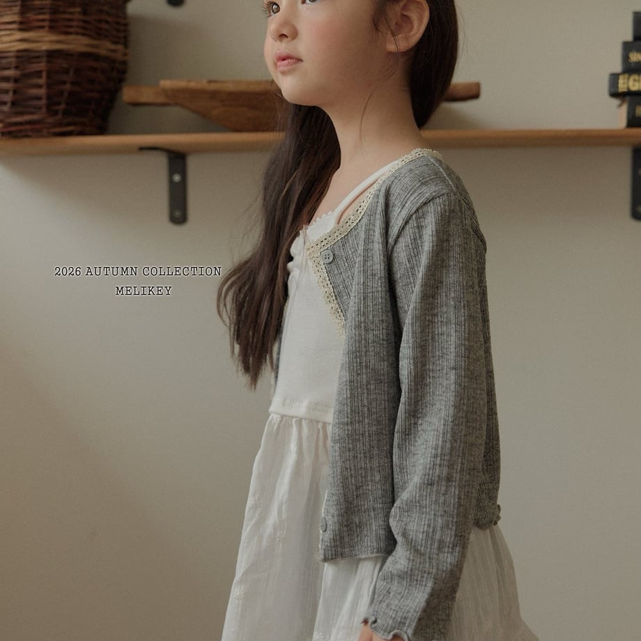 6a6d72225793b500017afae0
