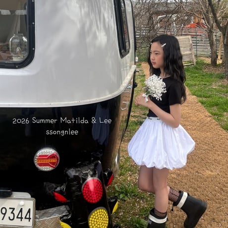 matilda/117. matilda bullon skirt 5-13