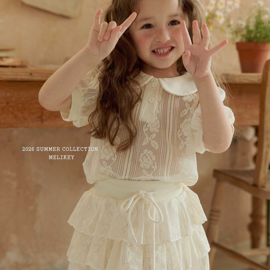 69c8d3884e11f10001dee257