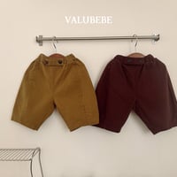 valubebe/12. bongbong peach pants 6M-S