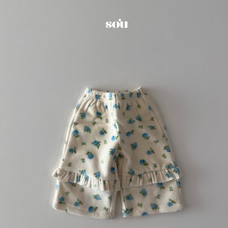 sou/1. roze fril pants 12M-M