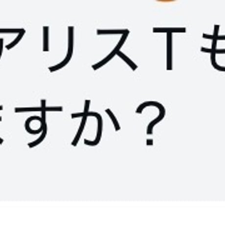 private page  kaa/601様