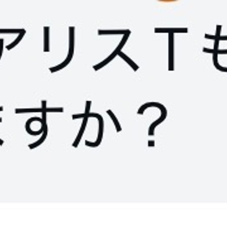 69a6a42435edb79bfa4f2773