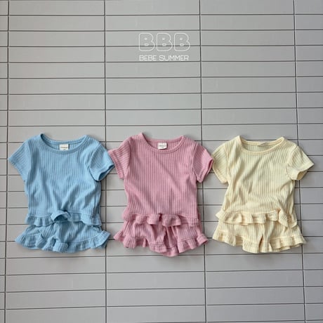 bellabambina/13. ( plan ) bebe minit Puril set 12M-M