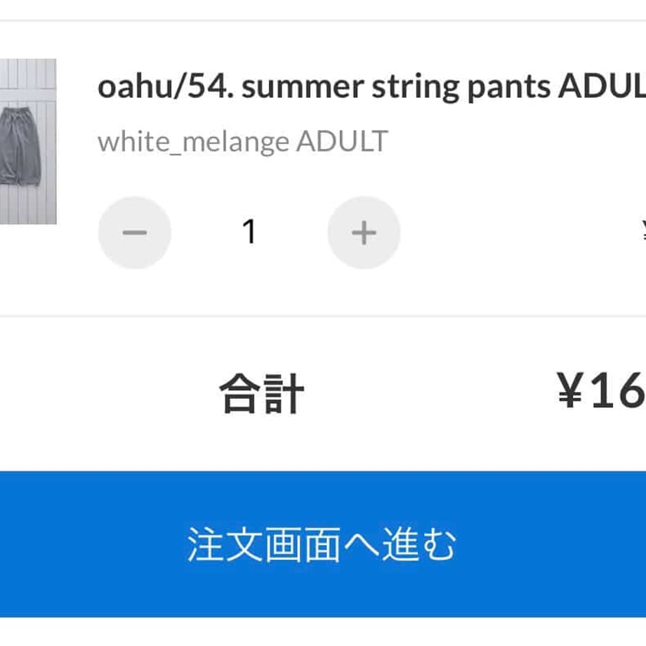 6a27609c7a275c1320b06f07