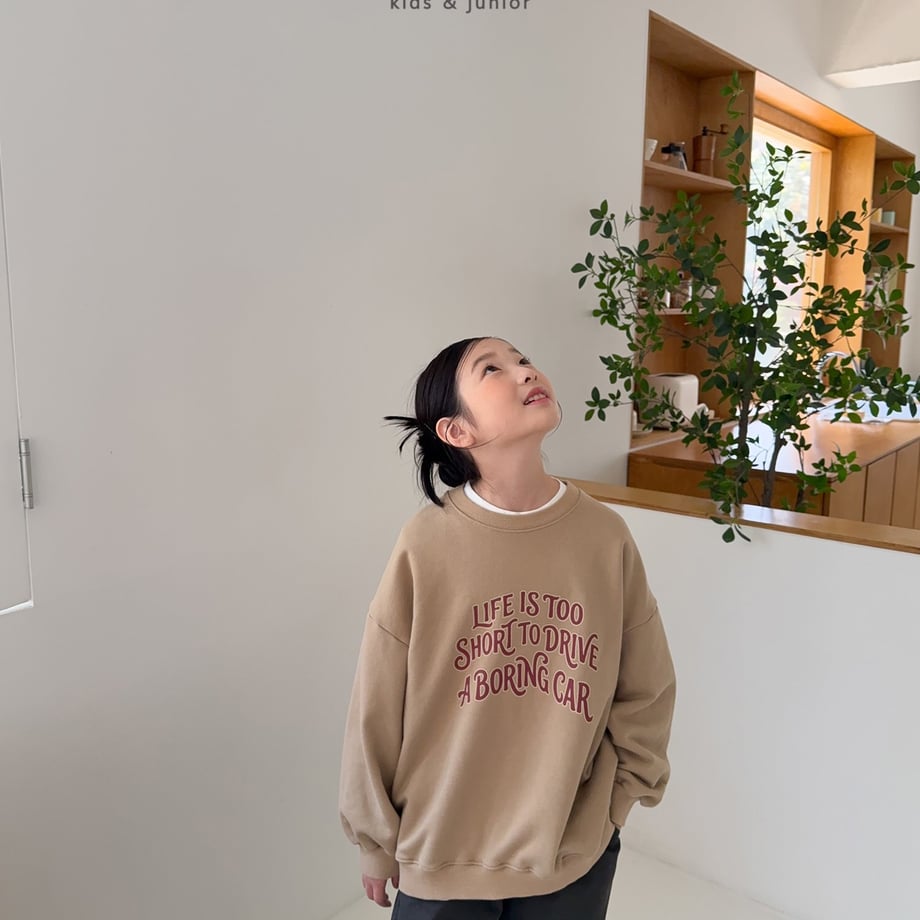 6a8a92871435c10001bdf945