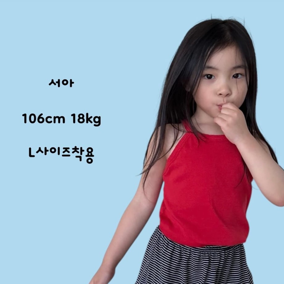 69cef927956c0c910985e52d