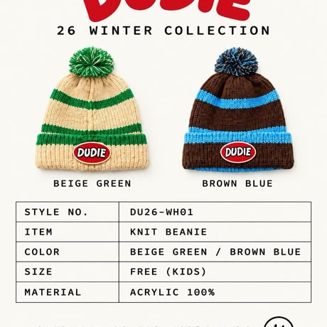 dudie/44. DU banul Street beanie FREE(48CM-54CM)